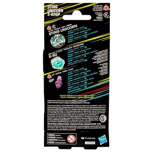 Beyblade X Booster Single Tops Wave 2 Set of 4