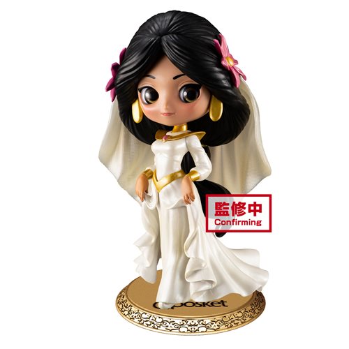 Aladdin Jasmine Dreamy Style Special Collection Q Posket Statue