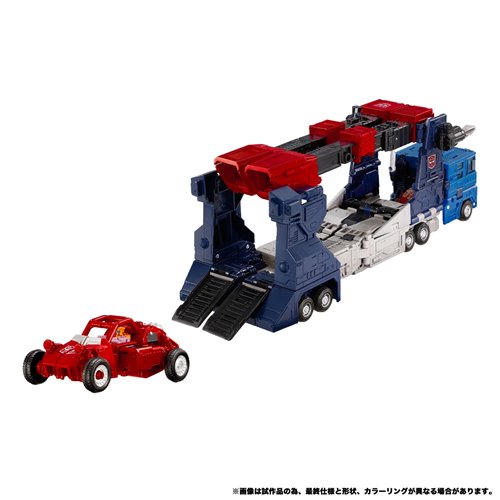 Transformers NL-08 Delta Magnus Primal Vanguard Set