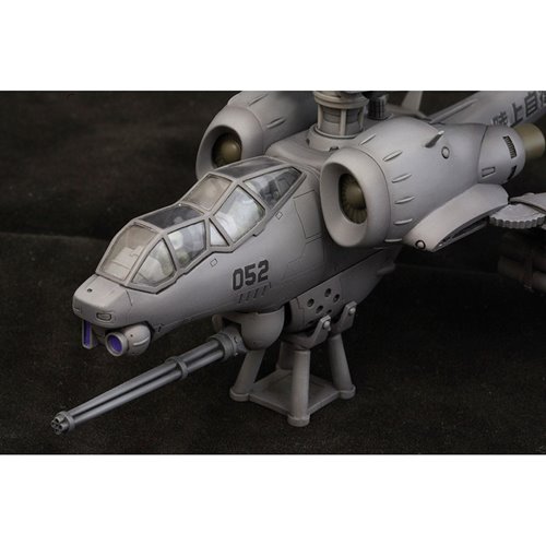 Mobile Police Patlabor JGSDF AH Hellhound 1:72 Scale Model Kit