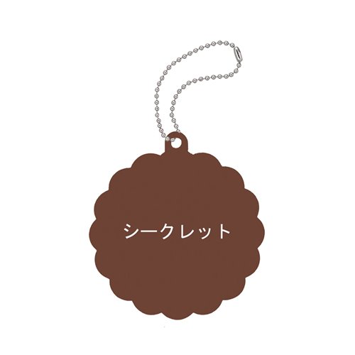 Kirby Charm Patisserie Key Chain Blind Box Case of 6