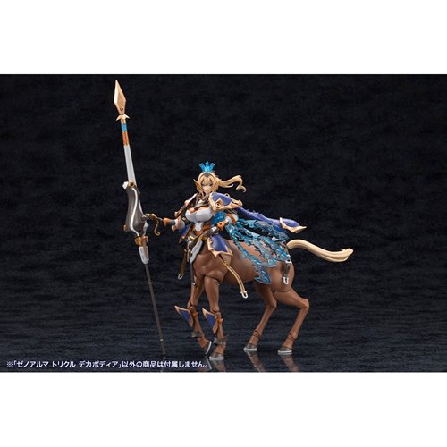 Arcanadea Trickle Dekapodia XenoAlma Model Kit