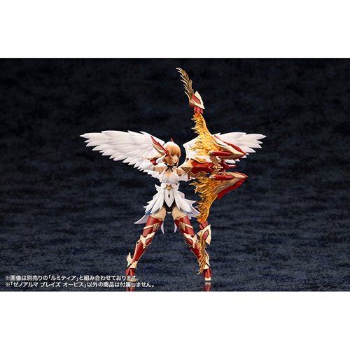 Arcanadea XenoAlma Blaze Ophis Model Kit