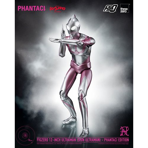 Ultraman Shin Ultraman Phantaci Edition FigZero 12-Inch Action Figure