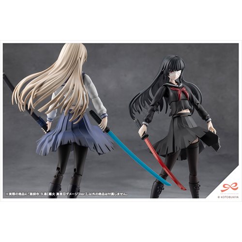 Sousai Shoujo Teien Kuon Yakushiji (Maria Kagaribi Damage Version) 1:10 Scale Model Kit