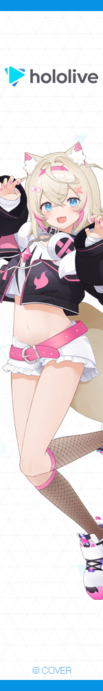 Hololive