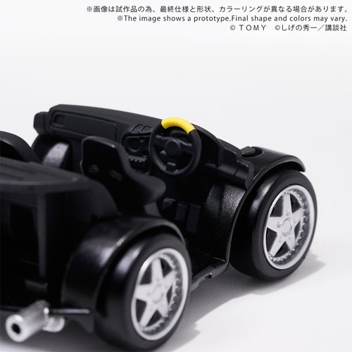 Initial D QV-06 Mazda RX-7 FD3S Q Village Model Kit Set