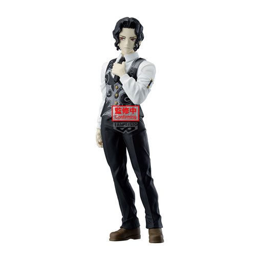 Demon Slayer: Kimetsu no Yaiba Muzan Kibutsuji Demon Series Vol.13 Statue