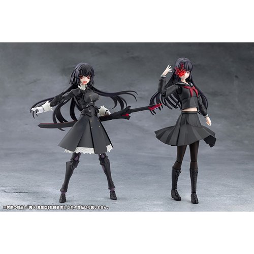 Megalomaria Unlimited Universe Maria Kagaribi (Dress Code) Model Kit