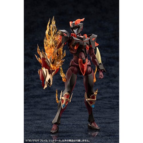 Arcanadea XenoAlma Flame Straile Model Kit