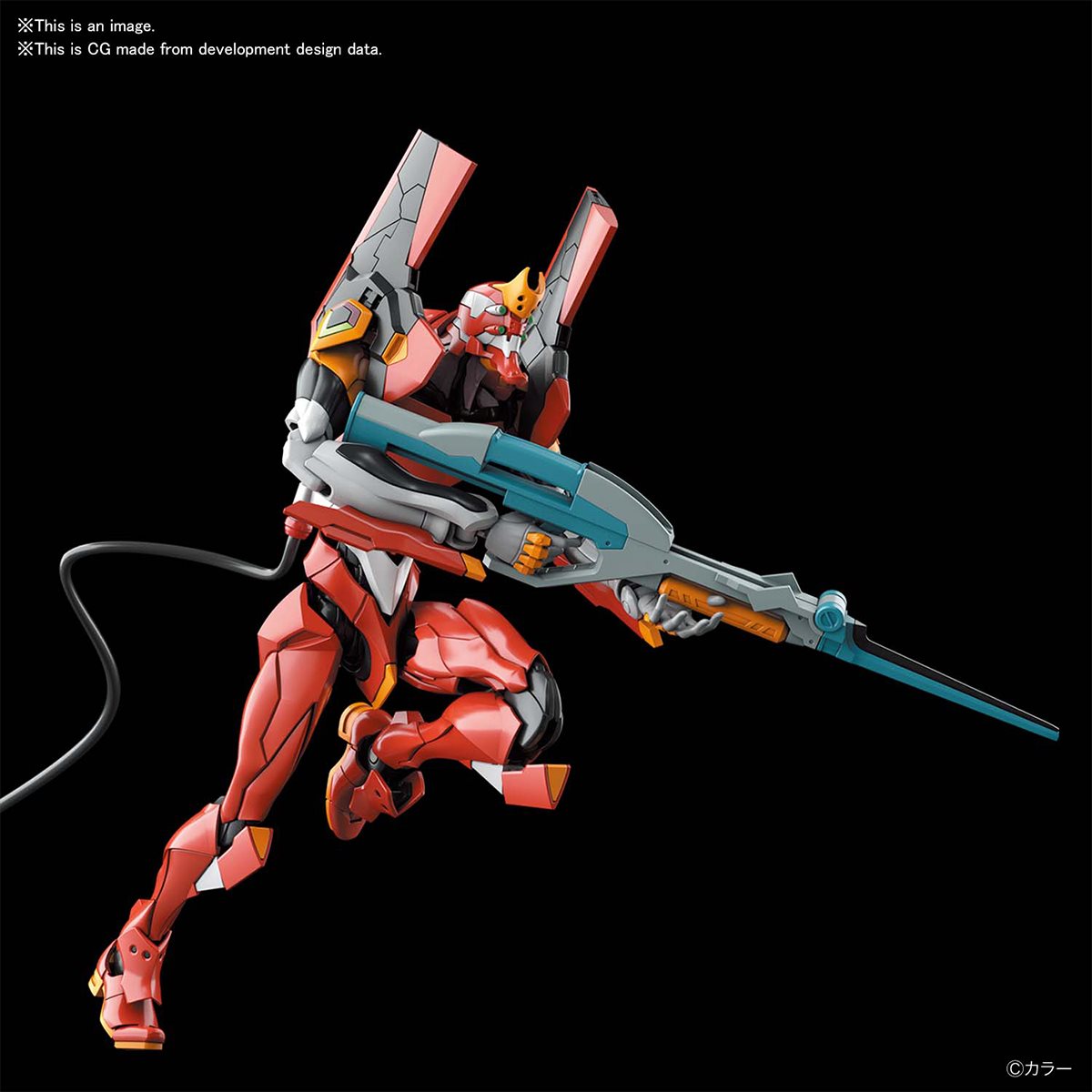 EVA Unit-04 Real Grade Model Kit | Rebuild of Evangelion | Bandai Spirits