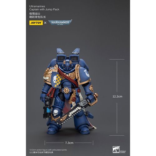 Joy Toy Warhammer 40,000 Ultramarines Captain with Jump Pack 1:18 Scale Action Figure