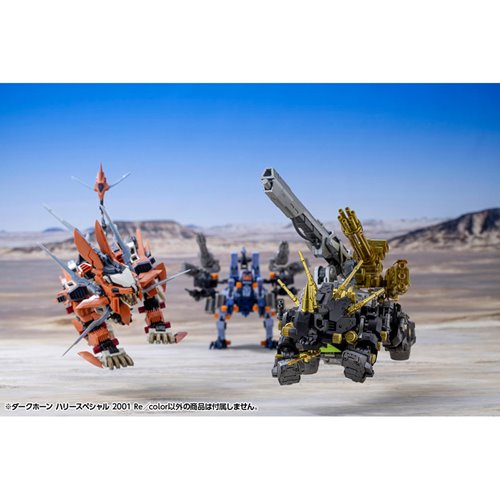 Zoids: New Century Dark Horn Harry Special (2001 Re/Color) 1:72 Scale Highend Master Model Kit