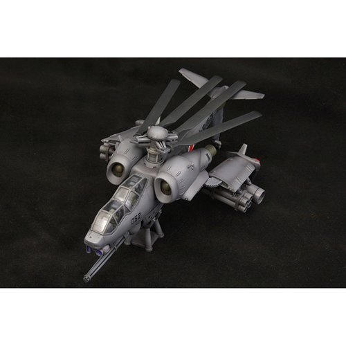 Mobile Police Patlabor JGSDF AH Hellhound 1:72 Scale Model Kit