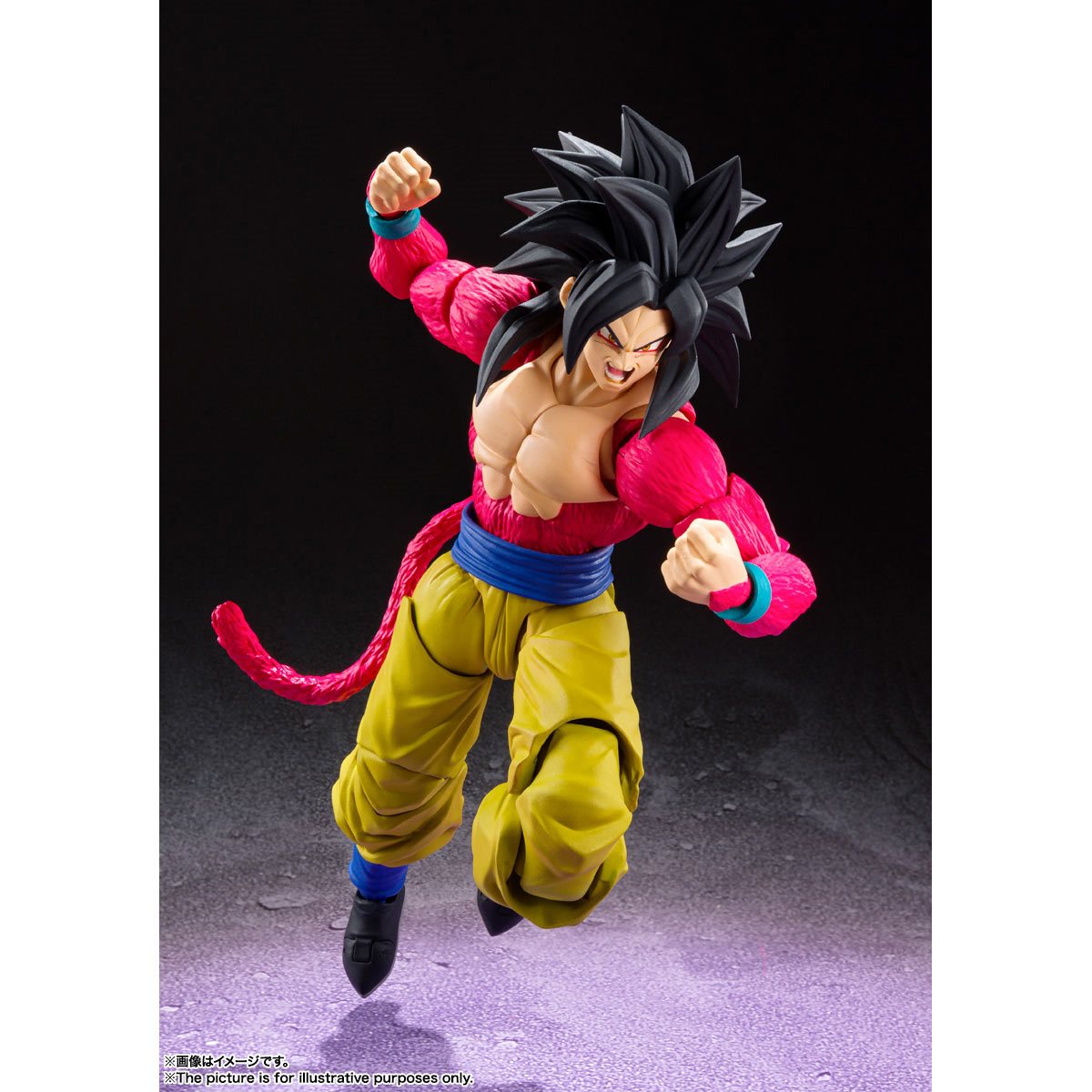 Super Saiyan 4 Son Goku Figure for sale online Bandai Dragon Ball GT