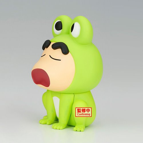 Crayon Shin-chan Cosplay Shin-chan Version B Vol. 6 Statue