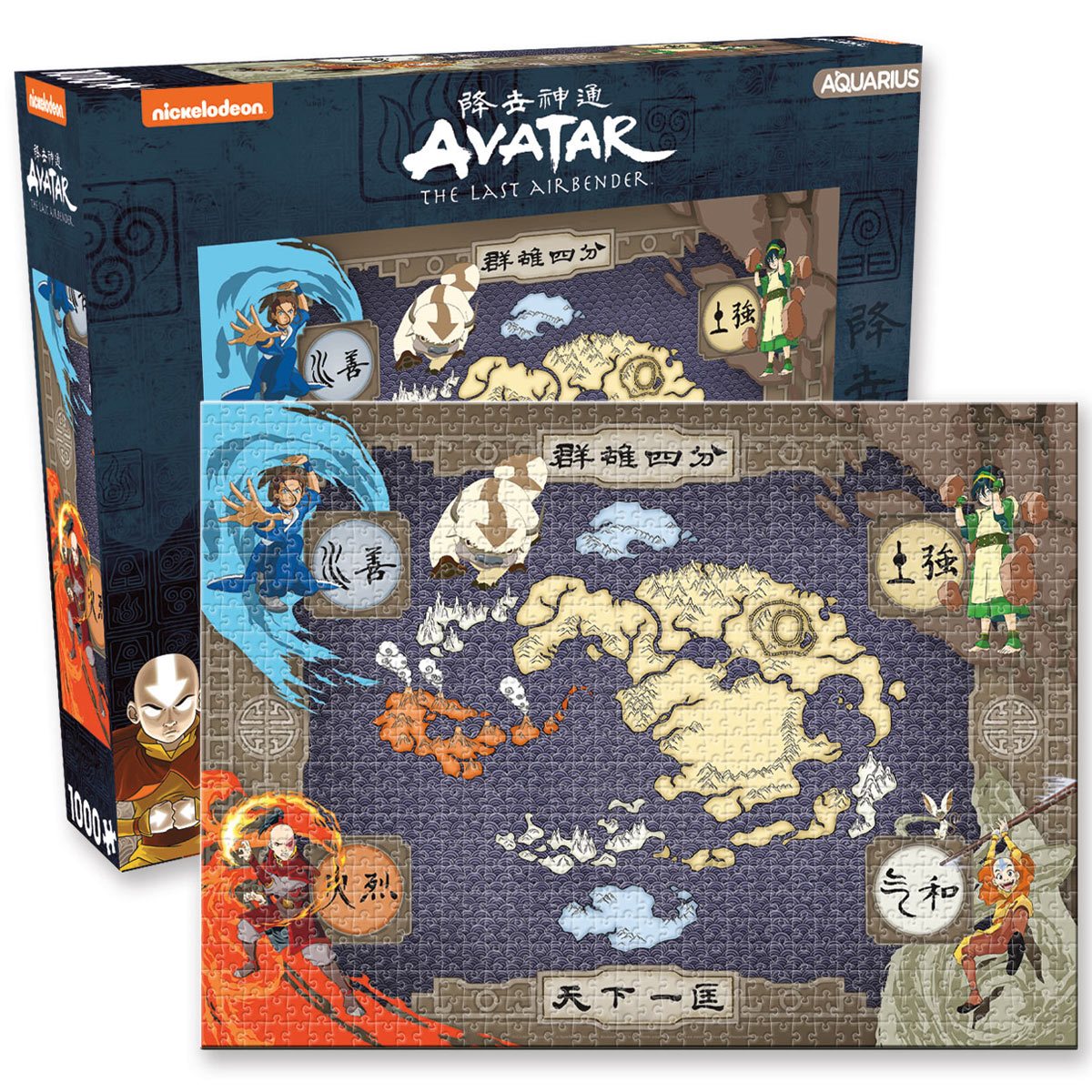 Avatar The Last Airbender 1000 Teile Puzzle 