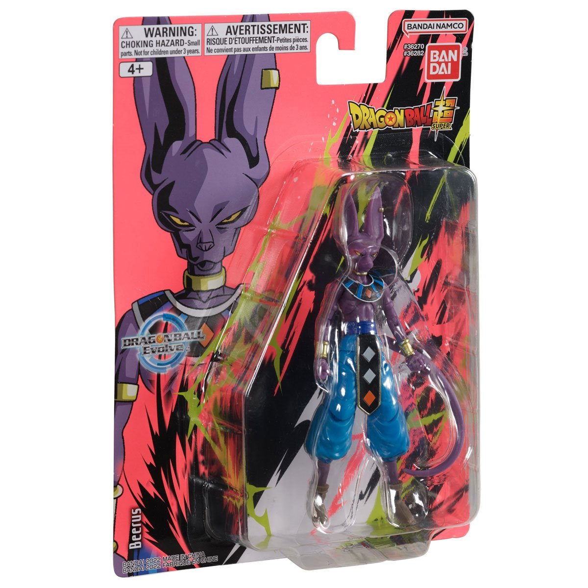 Bandai Dragonball Z Super Beerus Action Figure - 35858 for sale