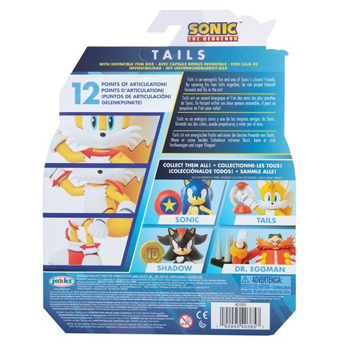 Sonic the Hedgehog 4-Inch Action Figure with Accessory Wave 1 Case