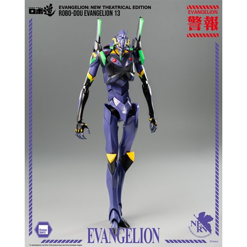 Evangelion: New Theatrical Edition Evangelion 13 ROBO-DOU Action Figure