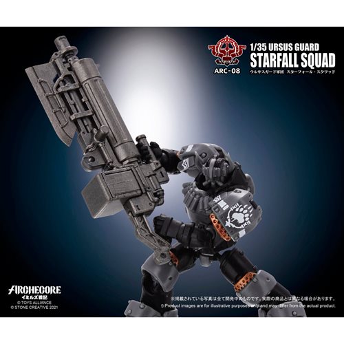 Archecore Ursus Guard Starfall Squad 1:35 Scale Action Figure Set of 3