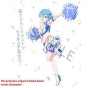 Re:Zero Starting Life in Another World Rem Courage to You Ichibansho Statue