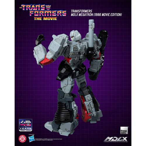 Transformers Megatron 1986 Movie Edition MDLX Action Figure