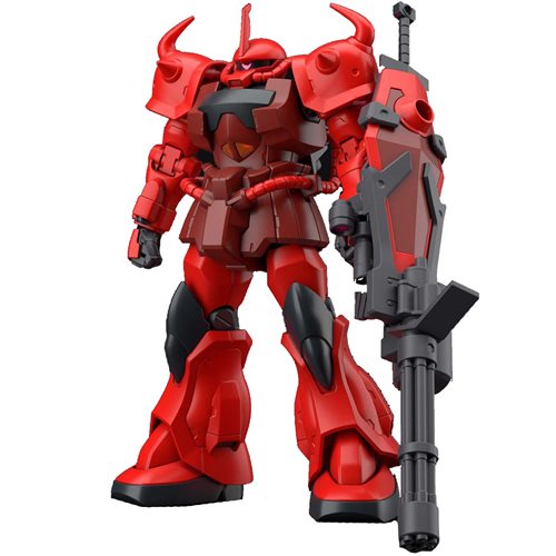 Gundam Breaker Battlogue Gouf Crimson Custom High Grade 1:144 Scale Model Kit