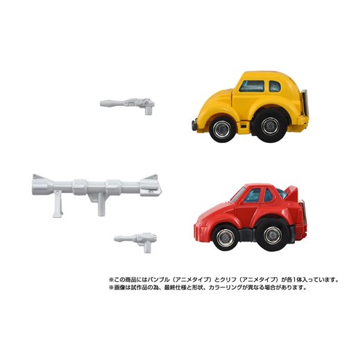 Transformers Missing Link C-09 Cybertron Heroes Anime Bumblebee and Cliffjumper Set