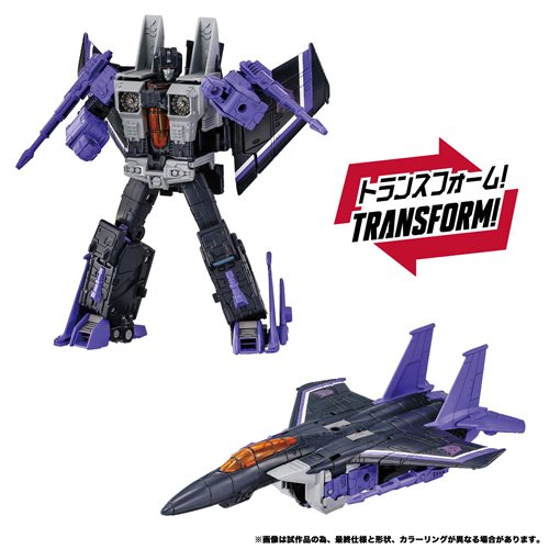 Transformers Dramatic Capture Series DCS-6 Decepticons Part 2 Sktywarp and Insecticons Set