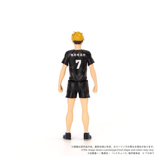 Haikyu!! CK-H09 Atsumu Miya Collekazaro Action Figure