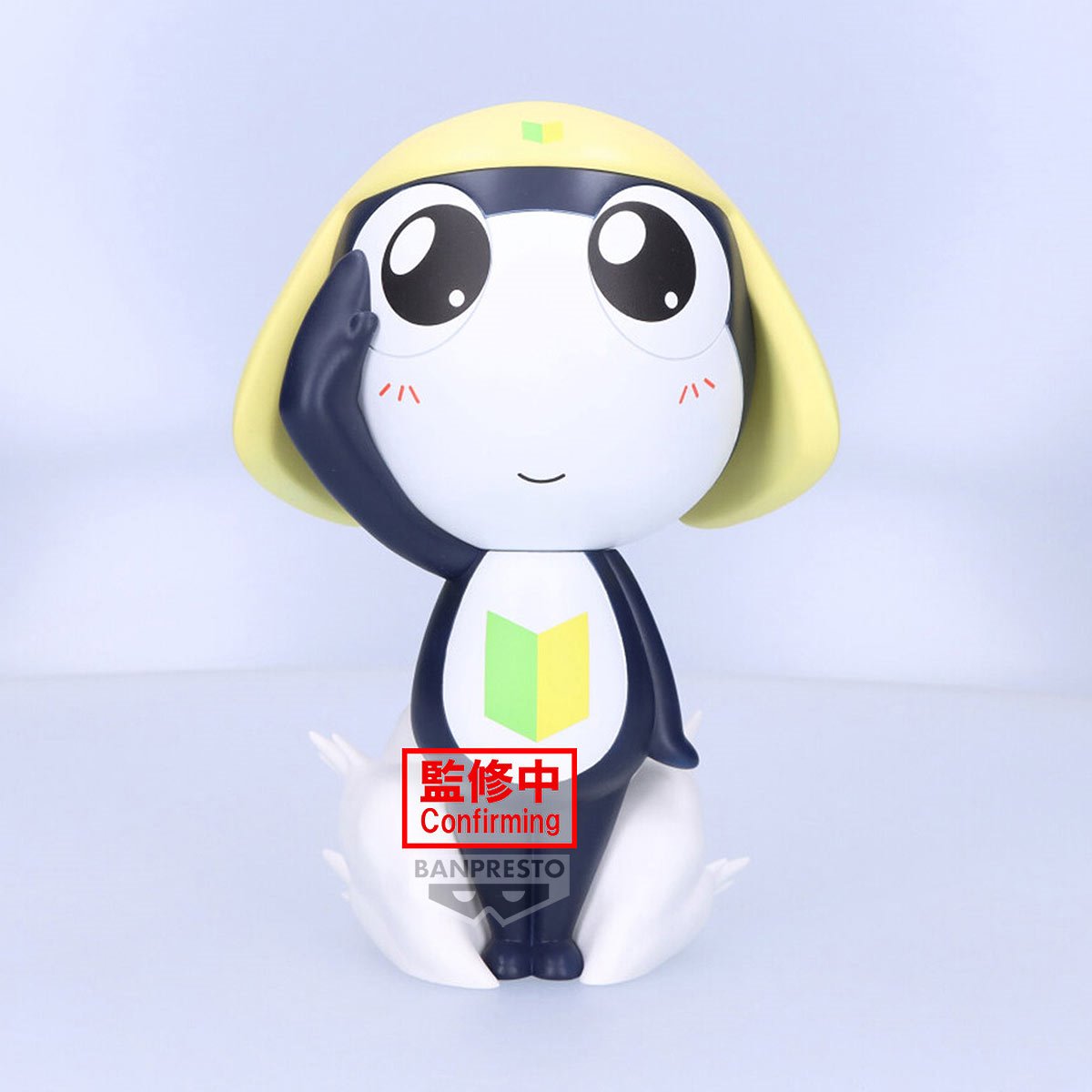 Sgt. Keroro Tamama Big Sofvimates Statue - Entertainment Earth