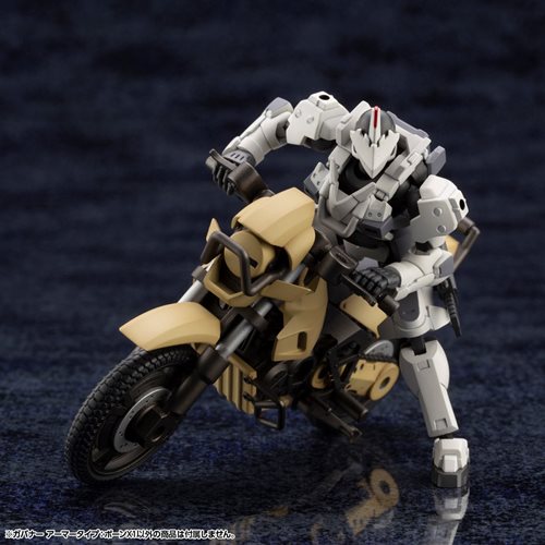 Hexa Gear Governor Armor Type: Pawn X1 1:24 Scale Model Kit