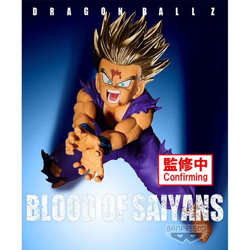 Dragon Ball Z Gohan Special XI Blood of Saiyans Statue