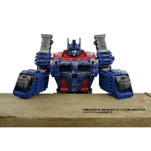 Transformers Premium Finish War for Cybertron WFC-03 Leader Ultra Magnus