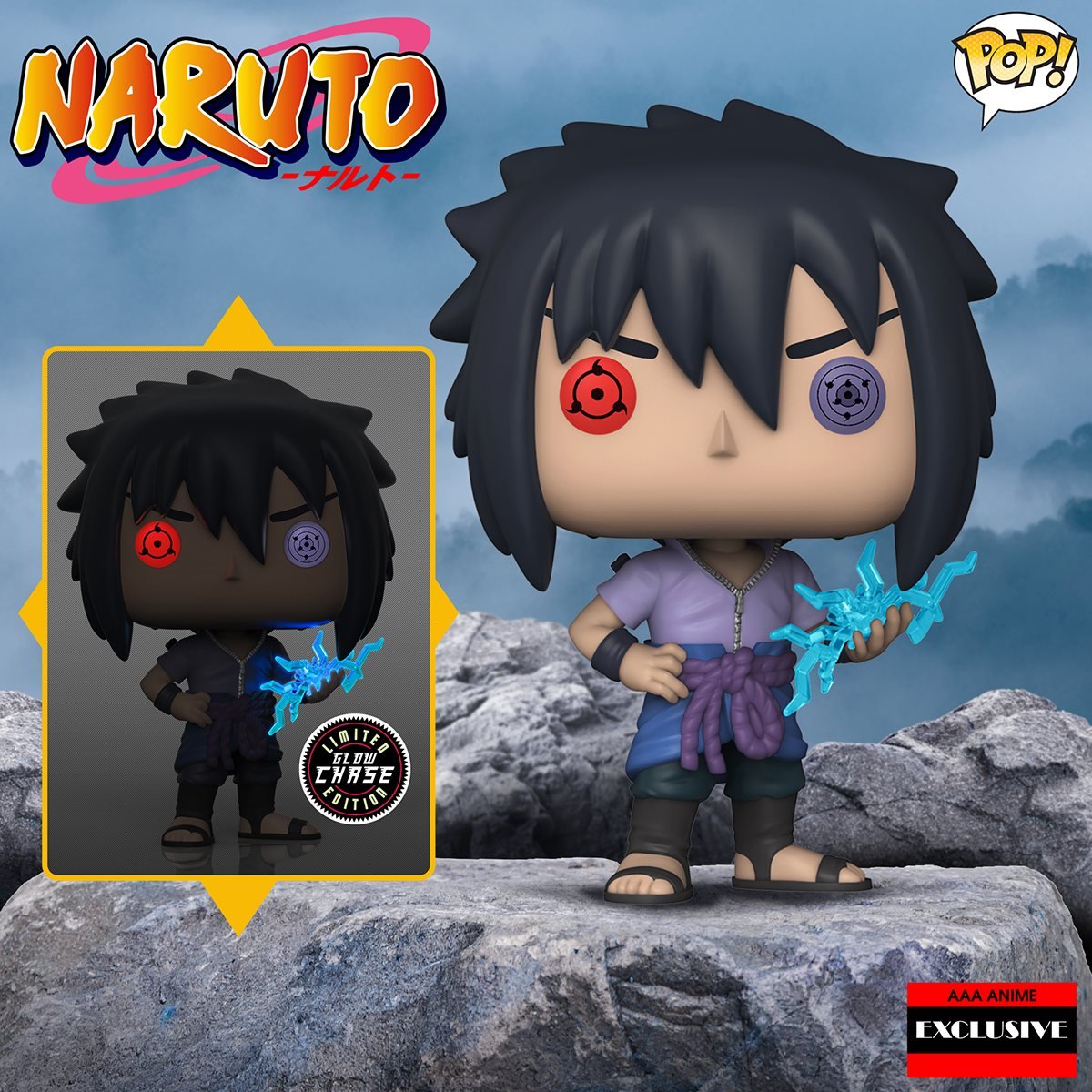 Naruto Funko Pop Animation Sasuke Vinyl Figure 