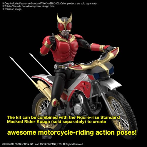 Kamen Rider Kuuga Trychaser 2000 Figure-Rise Standard Model Kit