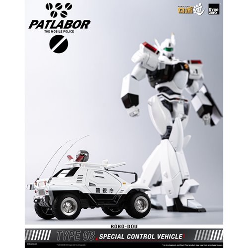 Mobile Police Patlabor Type 98 Special Control ROBO-DOU 1:35 Scale Vehicle