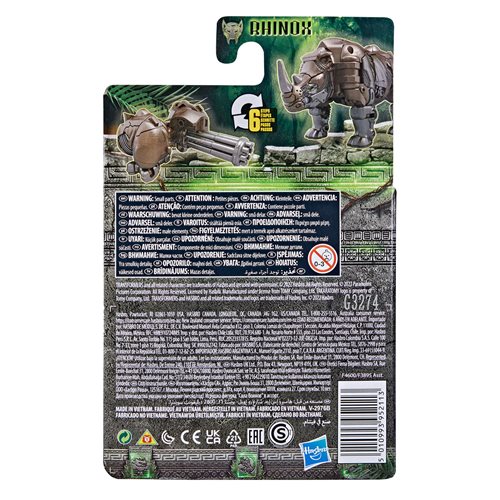 Transformers Rise of the Beasts Beast Battlers Wave 1 Case