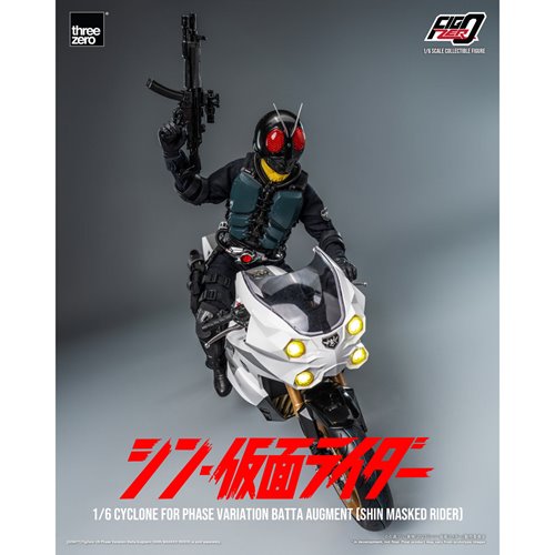 Shin Masked Rider Cyclone for Phase Variation Batta Augment FigZero 1:6 Scale Vehicle
