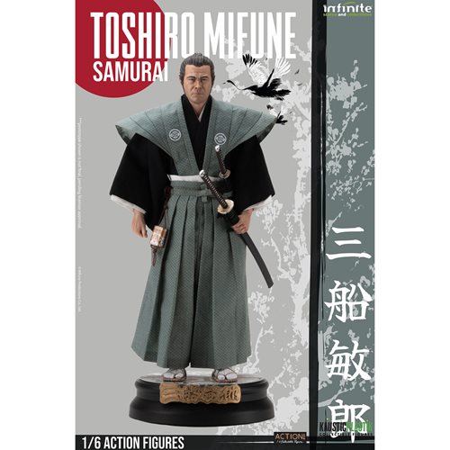 Toshiro Mifune Samurai 1:6 Scale Action Figure