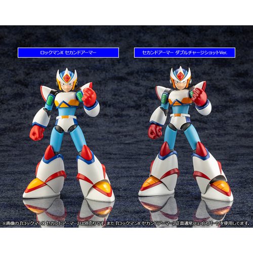 Mega Man X2 Second Armor Double Charge Shot Version 1:12 Scale Model Kit