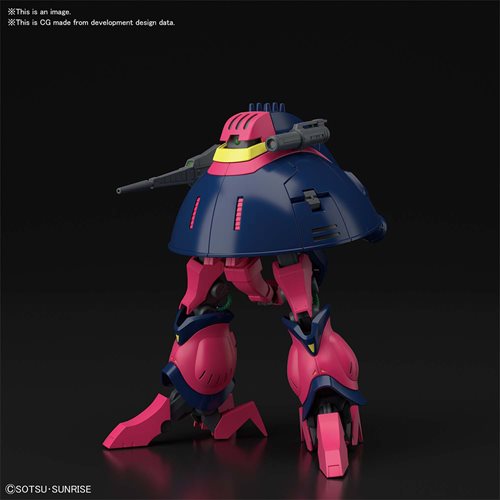 Zeta Gundam #235 Baund-Doc HGUC 1:144 Scale Model Kit