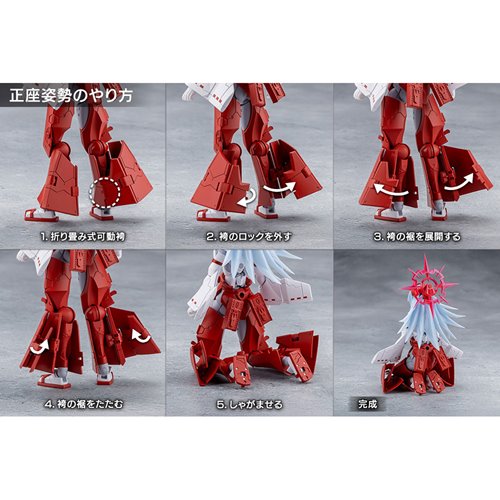Megalomaria Unlimited Universe Eis Eizen Model Kit