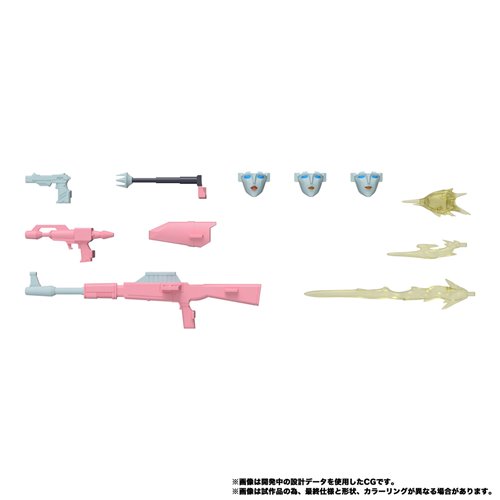 Transformers Masterpiece Edition MPG-23 Secret Agent Arcee