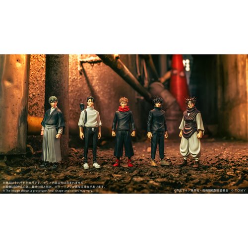 Jujutsu Kaisen CK-J03 Yuta Okkotsu Collekazaro Action Figure