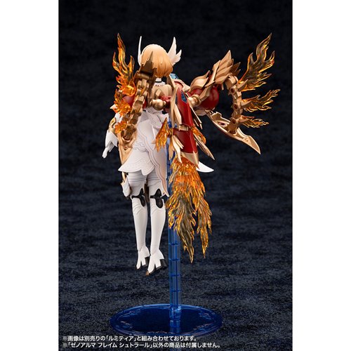 Arcanadea XenoAlma Flame Straile Model Kit
