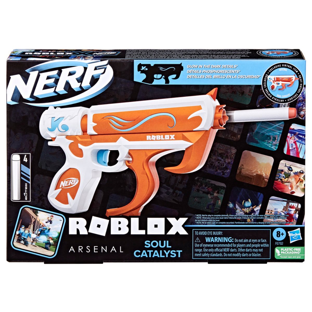 NERF GUN ROBLOX ARSENAL PULSE LASER NEW IN BOX VIRTUAL ITEM GAME