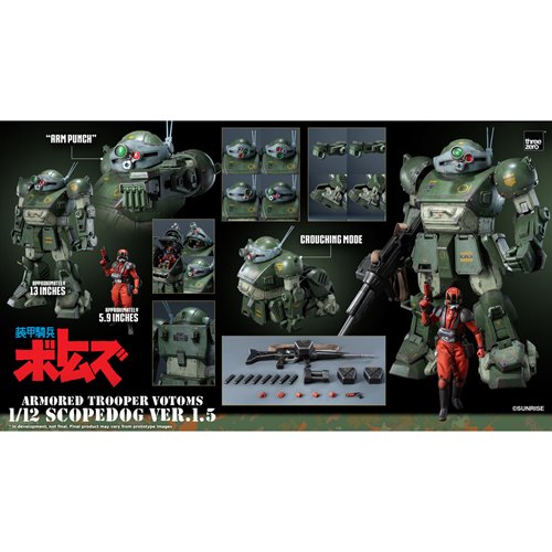 Armored Trooper Votoms Scopedog Version 1.5 1:12 Scale Action Figure