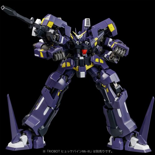 Super Robot Wars OG: Original Generations AM Boxer Riobot Action Figure